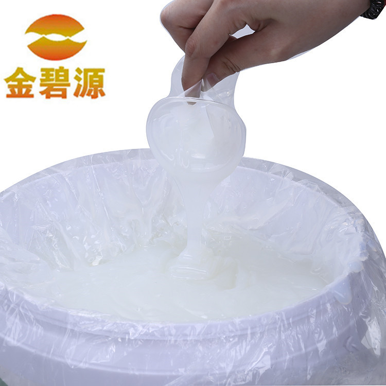 广州批发 透明防水胶 外墙透明防水胶 外墙瓷砖专用透明防水胶