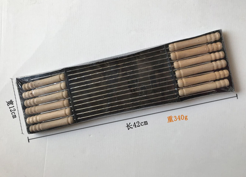 QQ图片20190921104122