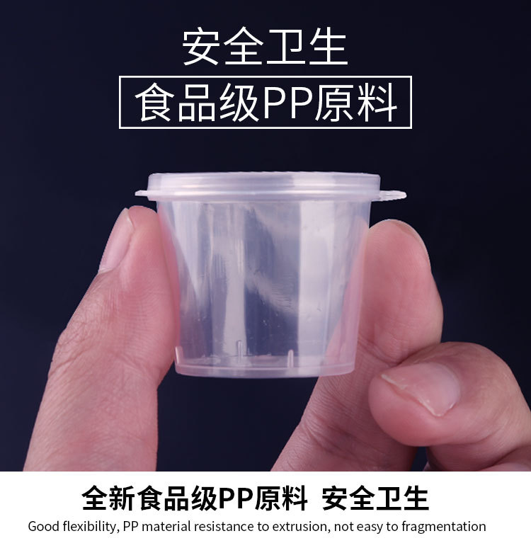 悦盛连体杯 详情 (9).jpg