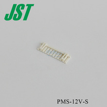 F؛l JSTӲPMS-12V-SǸxݔu岽1늾