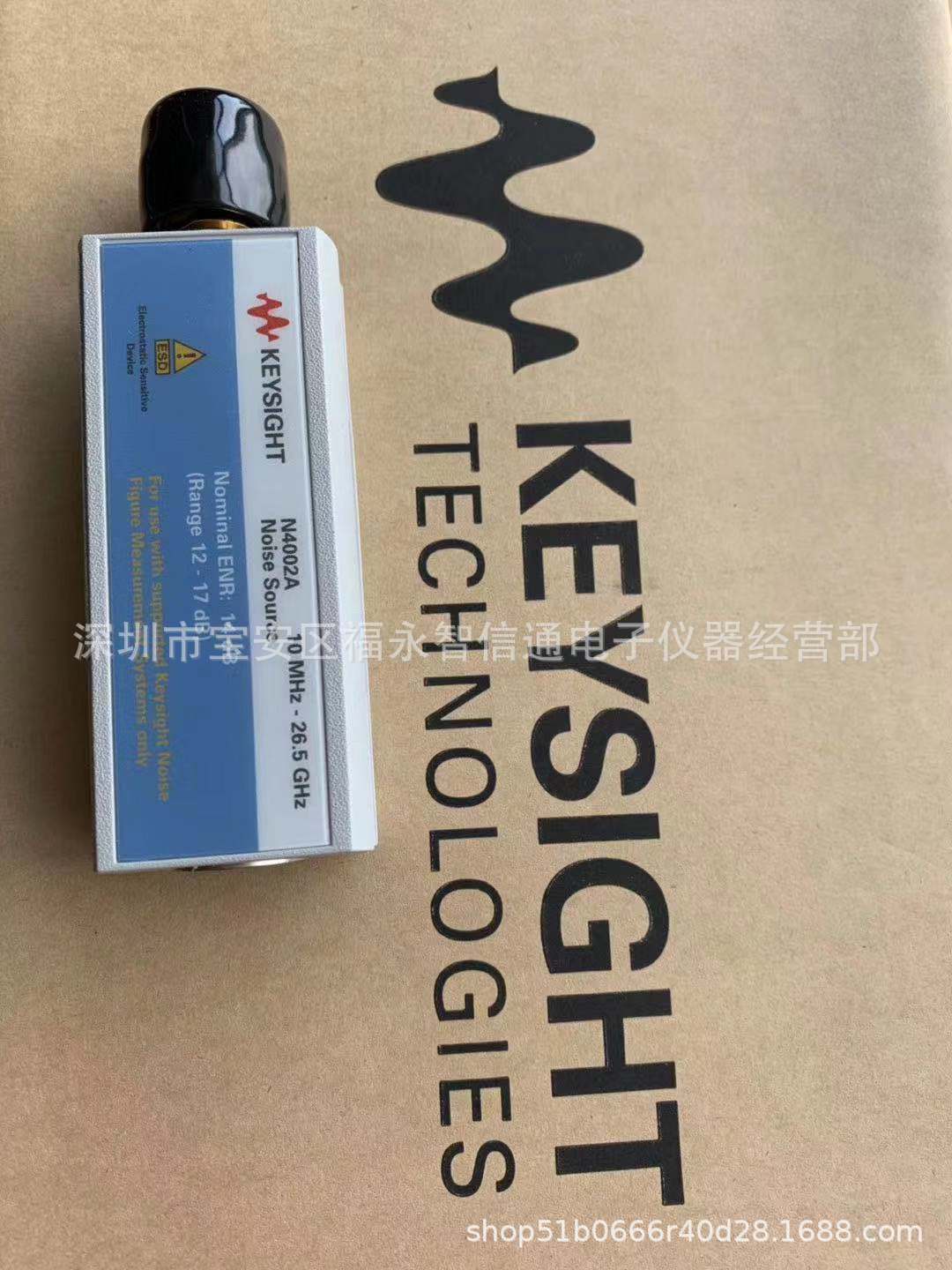 全新N4002A功率传感器是德N4002A