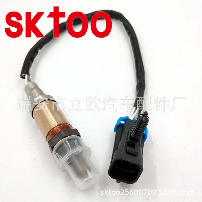 �������� ���ô��� ѩ����ǰ���������� Oxygen sensor 92099881