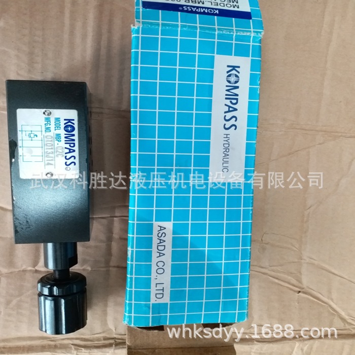 叠加式溢流阀MBA/MBB/MBP/MBW-02B/02C/02H/02C 溢流阀