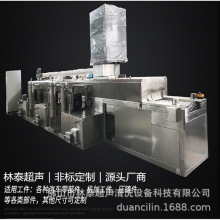 ��ɽ��̩���aС늙C�����ó����Ԅ���ϴ�O�� �S�҃r�� �DƬ����