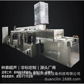 超声波清洗;高压水流清洗;其他清洗设备