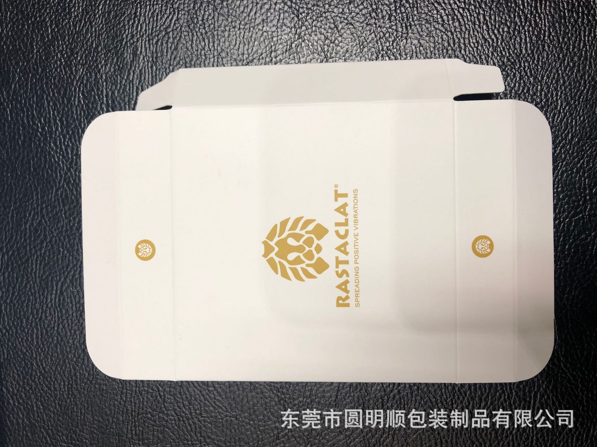 全息小狮子手链包装－折叠盒＋吊牌