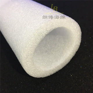 厂家直销 防震泡沫管 铁架防撞空心泡沫管 钢管保护防撞泡沫管