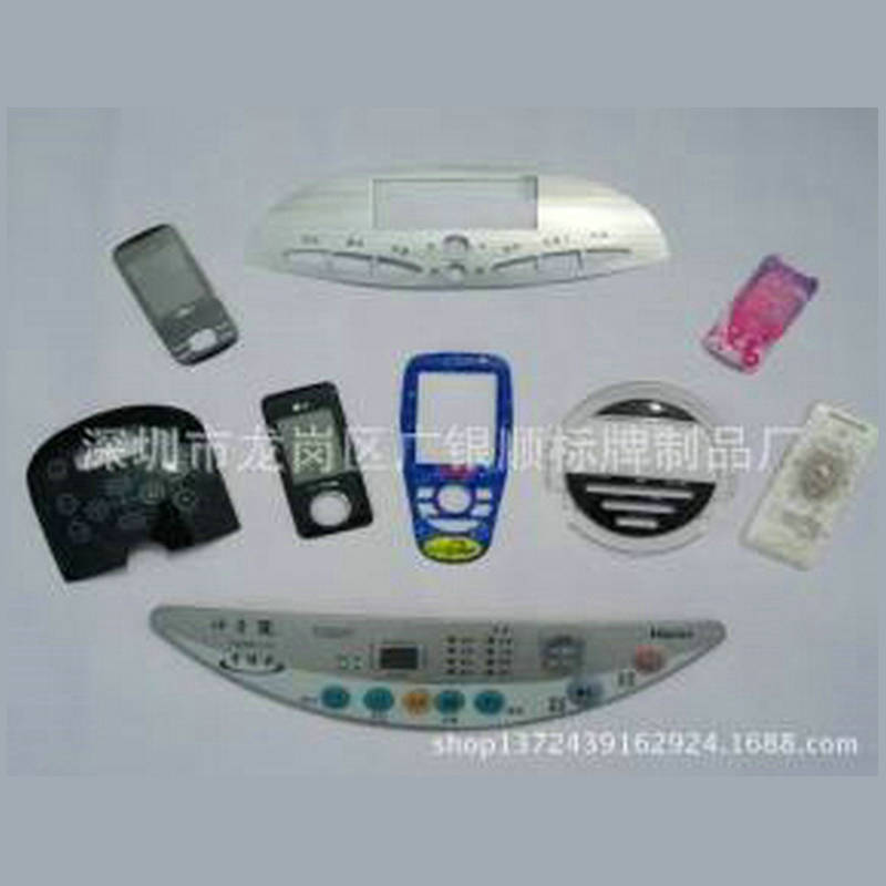 订做警告标牌 铝丝印蚀刻标牌 专业供应不锈钢标牌 机械铭牌面板