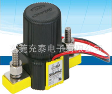一手代理美国GIGAVAC高压直流HVDC接触器 GX系列接触器GX14