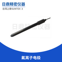 x늘OUˮ̎^ԼŷF-O F43-3M̨̩SUNTEX