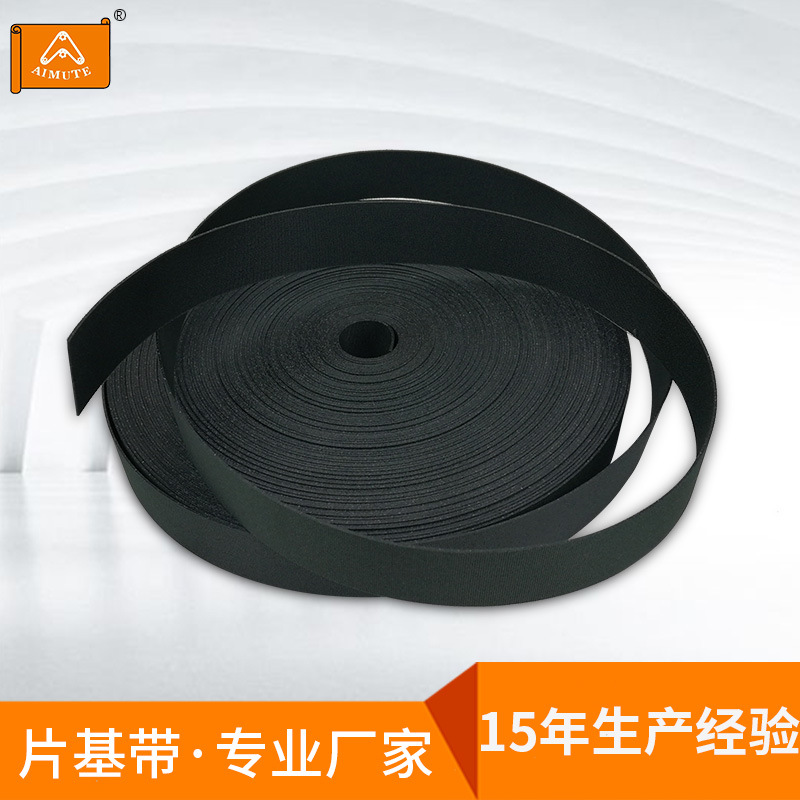 供应两面墨绿输纸带 印刷机皮带 片基平皮带厚度0.8 1.0 可粘接