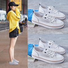 Chaussures été pour femme en Polyuréthane - Ref 3346121 Image 15