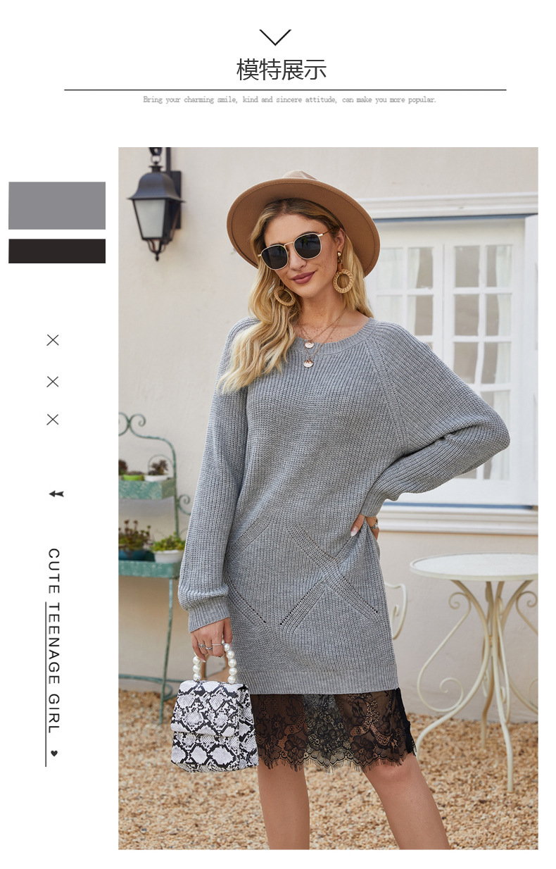 autumn and winter knitted lace round neck loose solid color long sweater dress NSYH7463