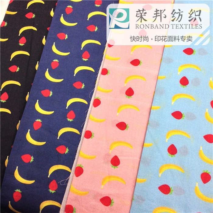 全棉数码直喷印花布 香蕉印花高品质大小批量活性直喷厂家直销