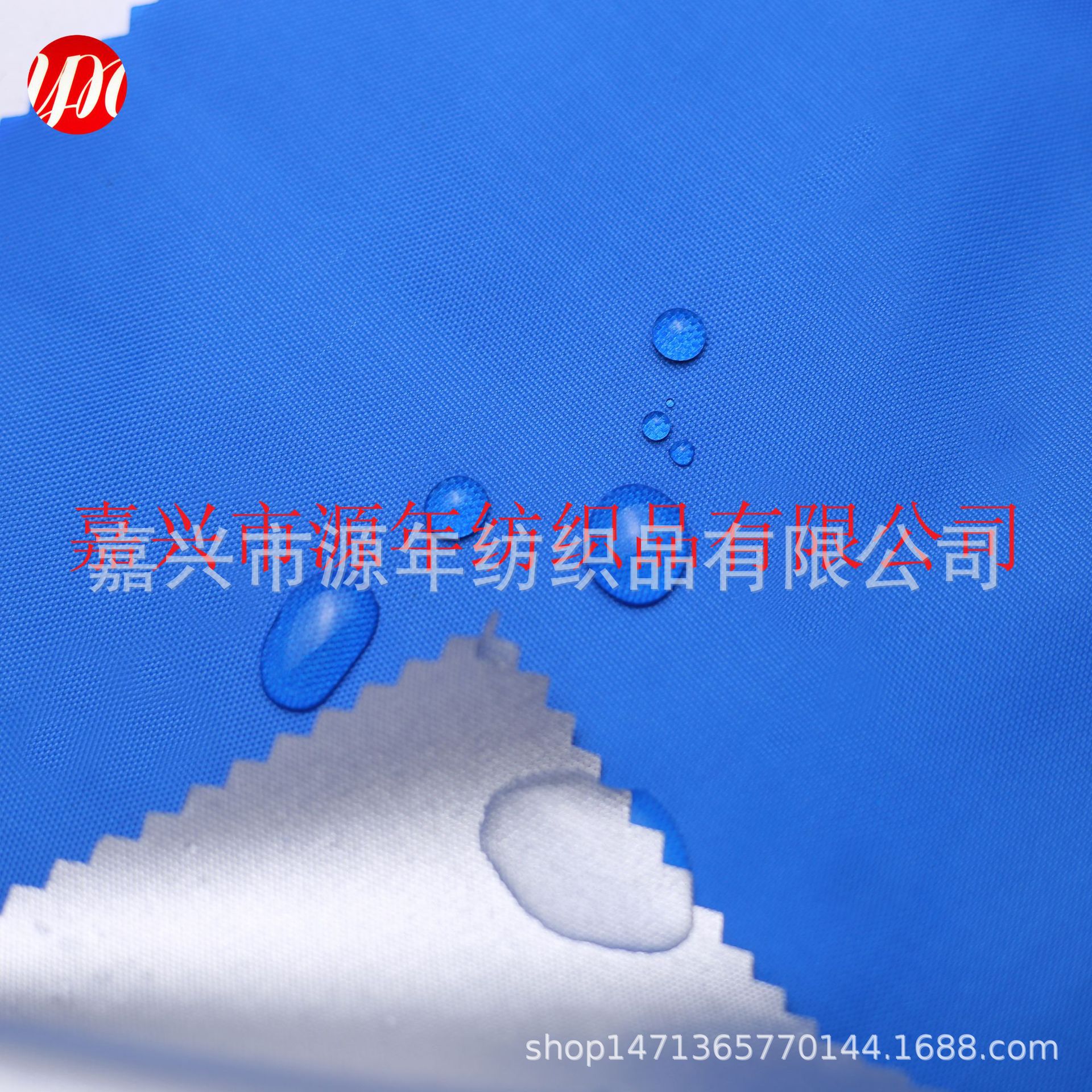 微信图片_201812311310375