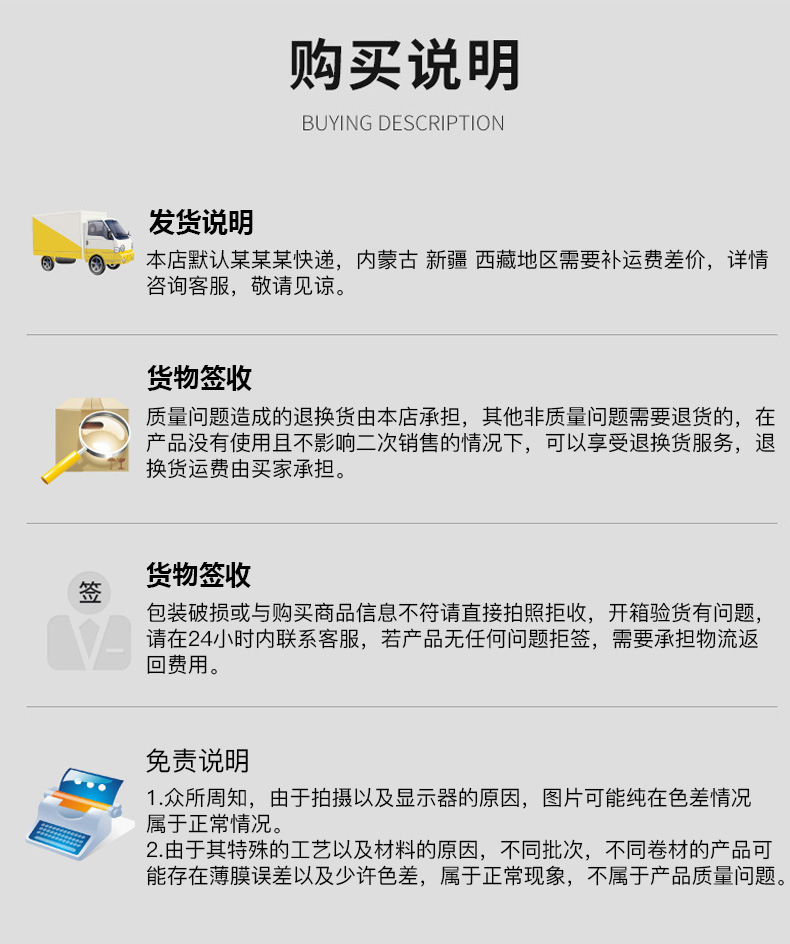 详情_17