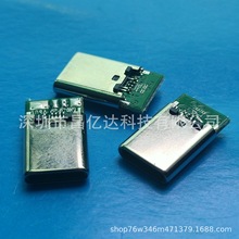 OPPO幫^ Gɫ USB 3.1 type-c ԭbʽ5A 