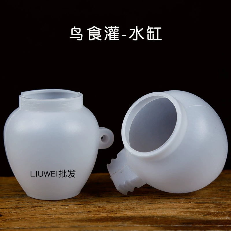 Ящик для еды с защитой от брызг для птиц Миска для еды для попугая Миска для наполнения Водонепроницаемая миска для желоба Чашка для воды Принадлежности для птиц