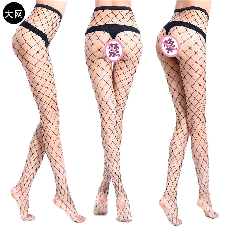 Medias sexy de malla de gran tamaño medias de las mujeres medias sexy calcetines de fondo lencería sexy SM fácil de rasgar
