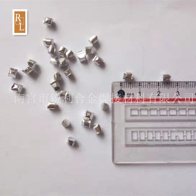 Aluminum particle 3mm*5mm Metal Aluminum particle Use grain High-purity aluminum particle direct deal