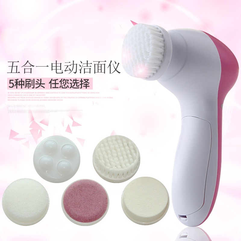 Five-in-one cleansing instrument AE-8782...