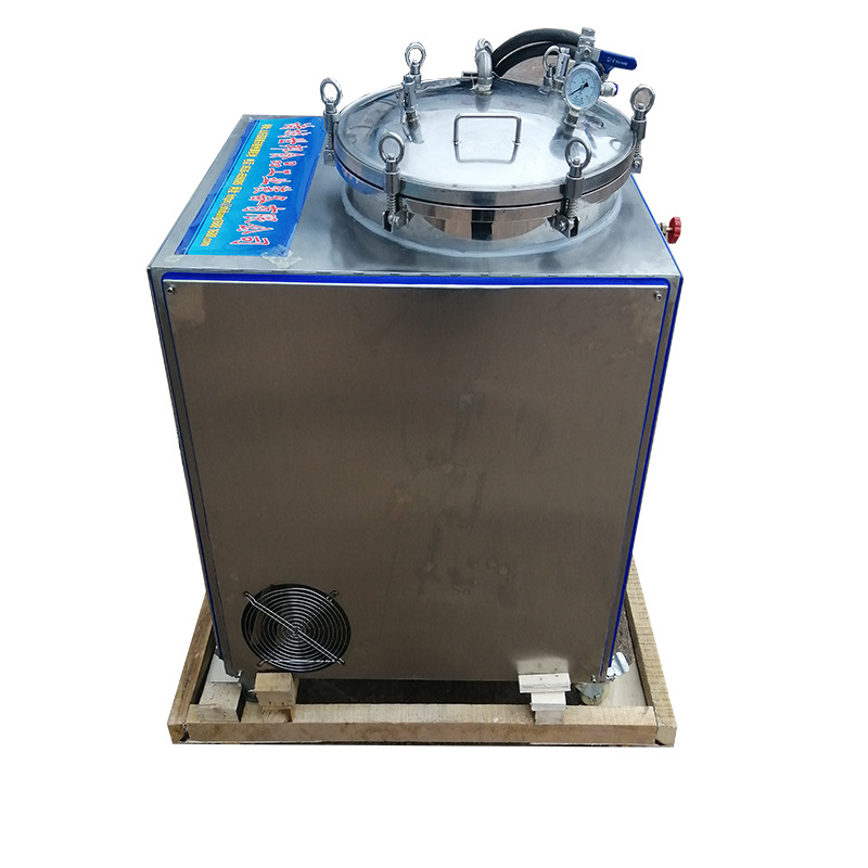 75L立式杀菌锅小型真空灭菌机高温高压消毒锅智能定时自动控温