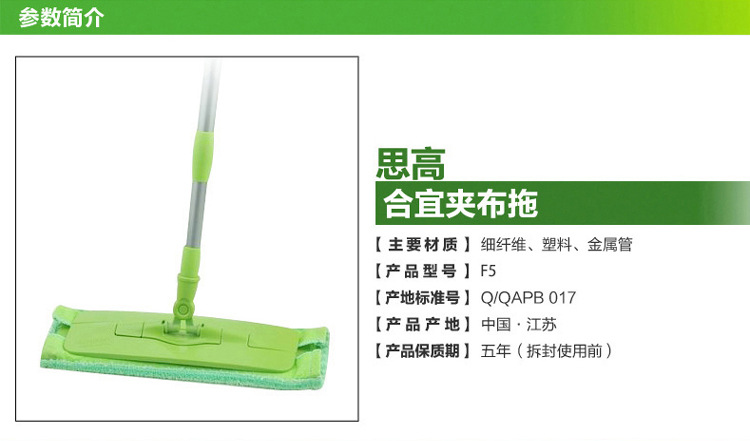 F5详情_02.jpg