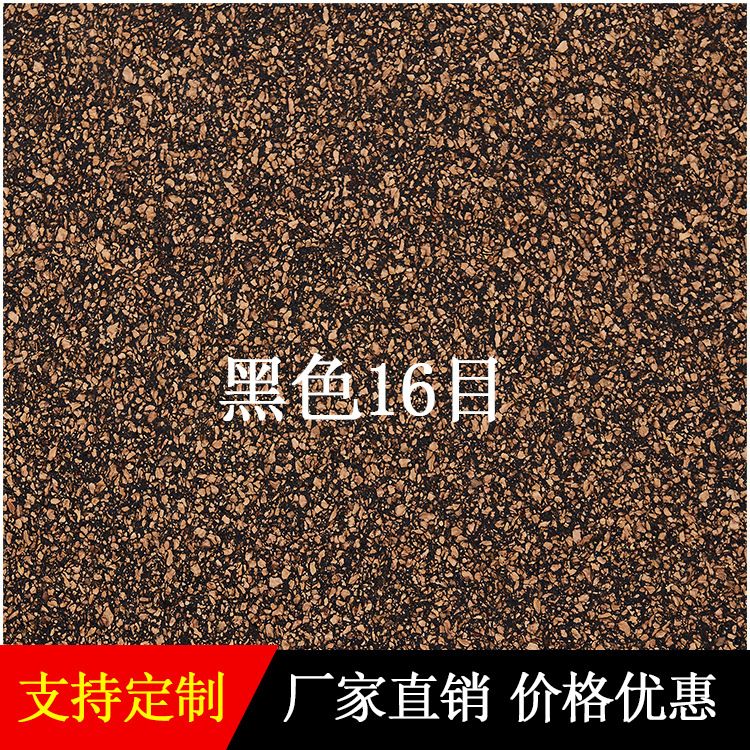 高密度 高硬度丁晴软木橡胶板耐高压 耐高温 耐磨损 耐腐蚀 耐油