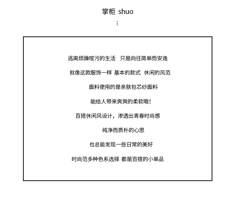 Pull femme en Coton - Ref 3414635 Image 8