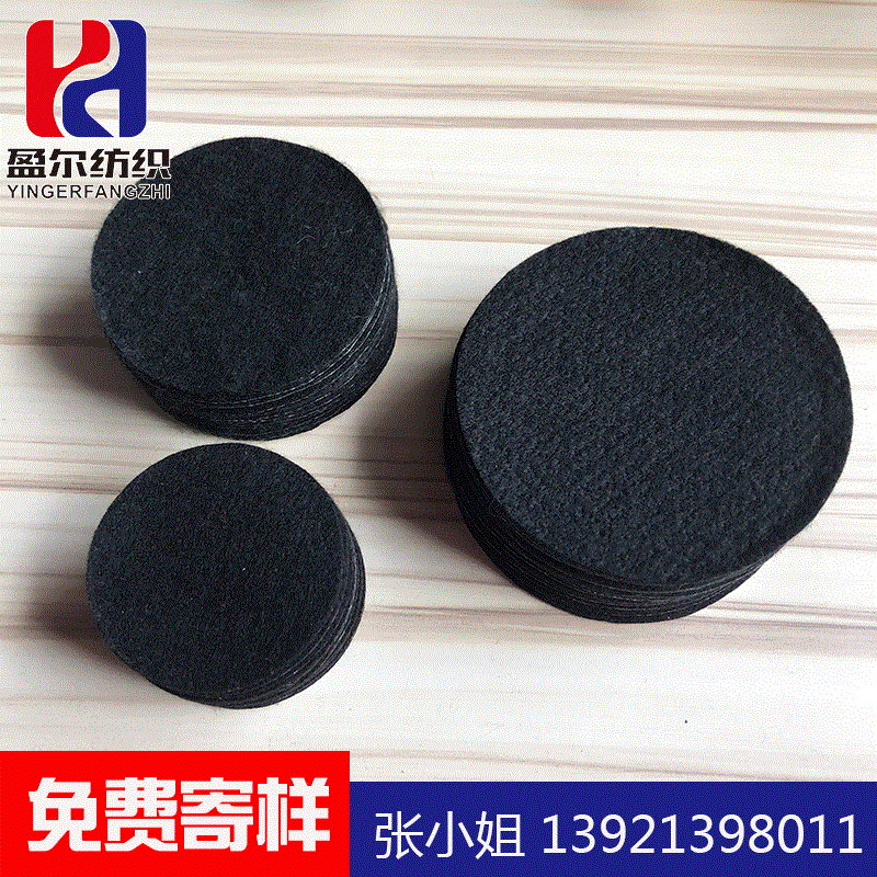 预氧丝防火垫香炉垫 阻燃垫耐高温防火棉 香炉专用隔热垫防火棉