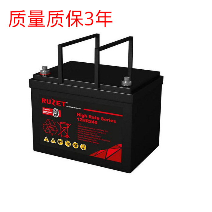 法国RUZET蓄电池12V4H 路盛蓄电池12LPA45现货/