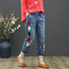 松紧腰牛仔裤女宽松休闲春夏新款磨破文艺刺绣菱形高腰七分裤大码|ms