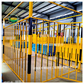 安阳工地塔吊隔离围栏 开封郑州工地施工塔吊隔离栏围挡护栏厂家