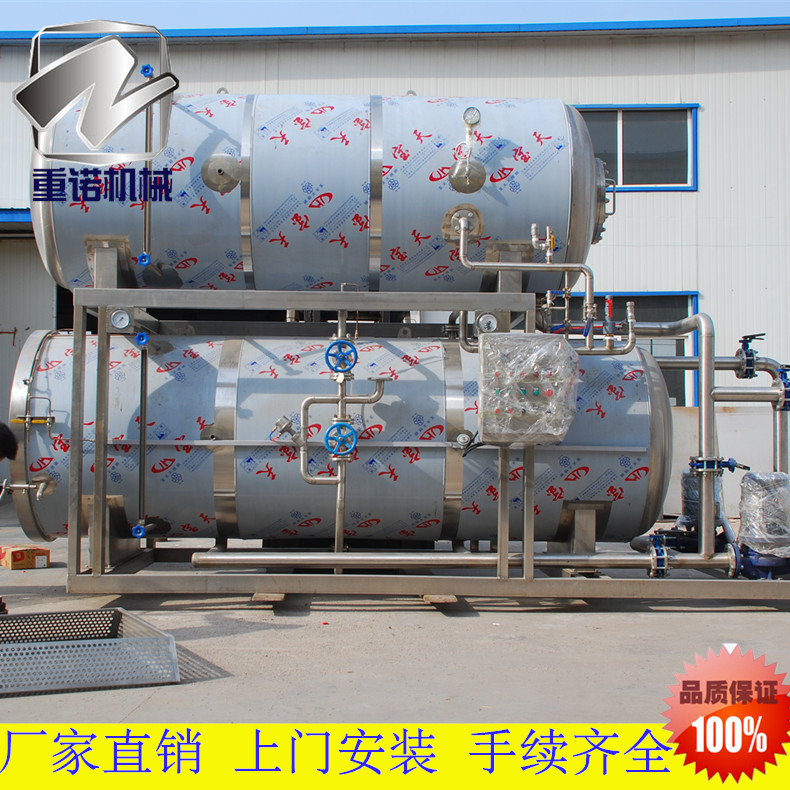 咸鸭蛋杀菌锅高温高压杀菌锅304不锈钢双层水浴咸鸭蛋杀菌锅灭菌
