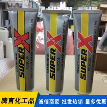 �S�ҬF؛SUPER-X8008Һ��Ӳ������ճ�τ� ����ܷ��z���ń�