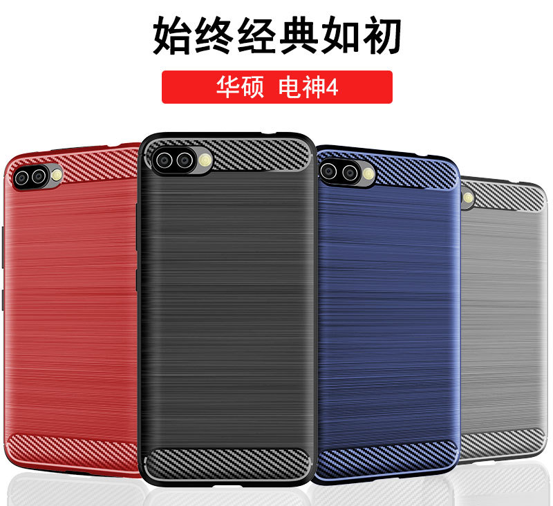 Coque téléphone mobile VICKIE en tpu - Ref 3372384 Image 14