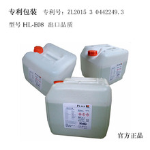 MEKPO�^��������ͪ�����̻�����͘�֬�̻���20KG�b�S��ֱ�N