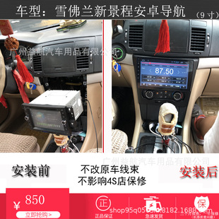 �m���ѩ���m���̌����x07-12�������пذ�׿������܇Ӱ��һ�w�C