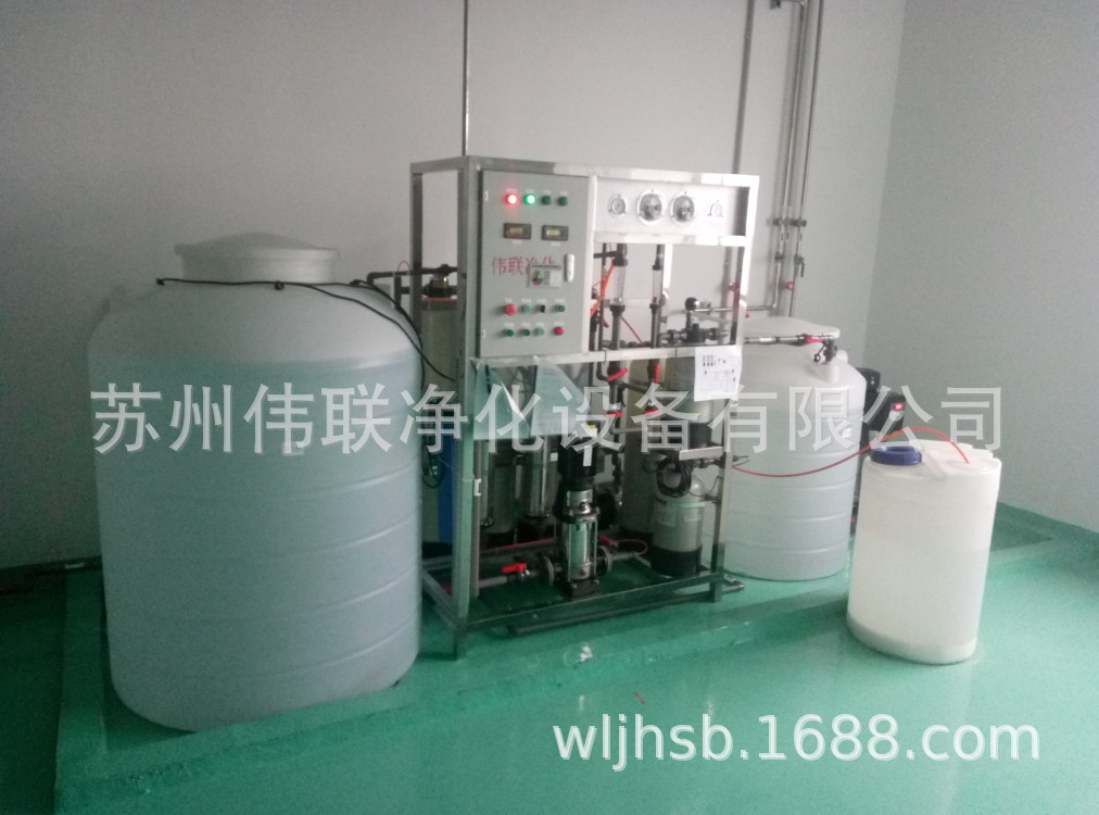 伟联专业生产 EDI系统膜块高纯水电除盐去离子水处理设备