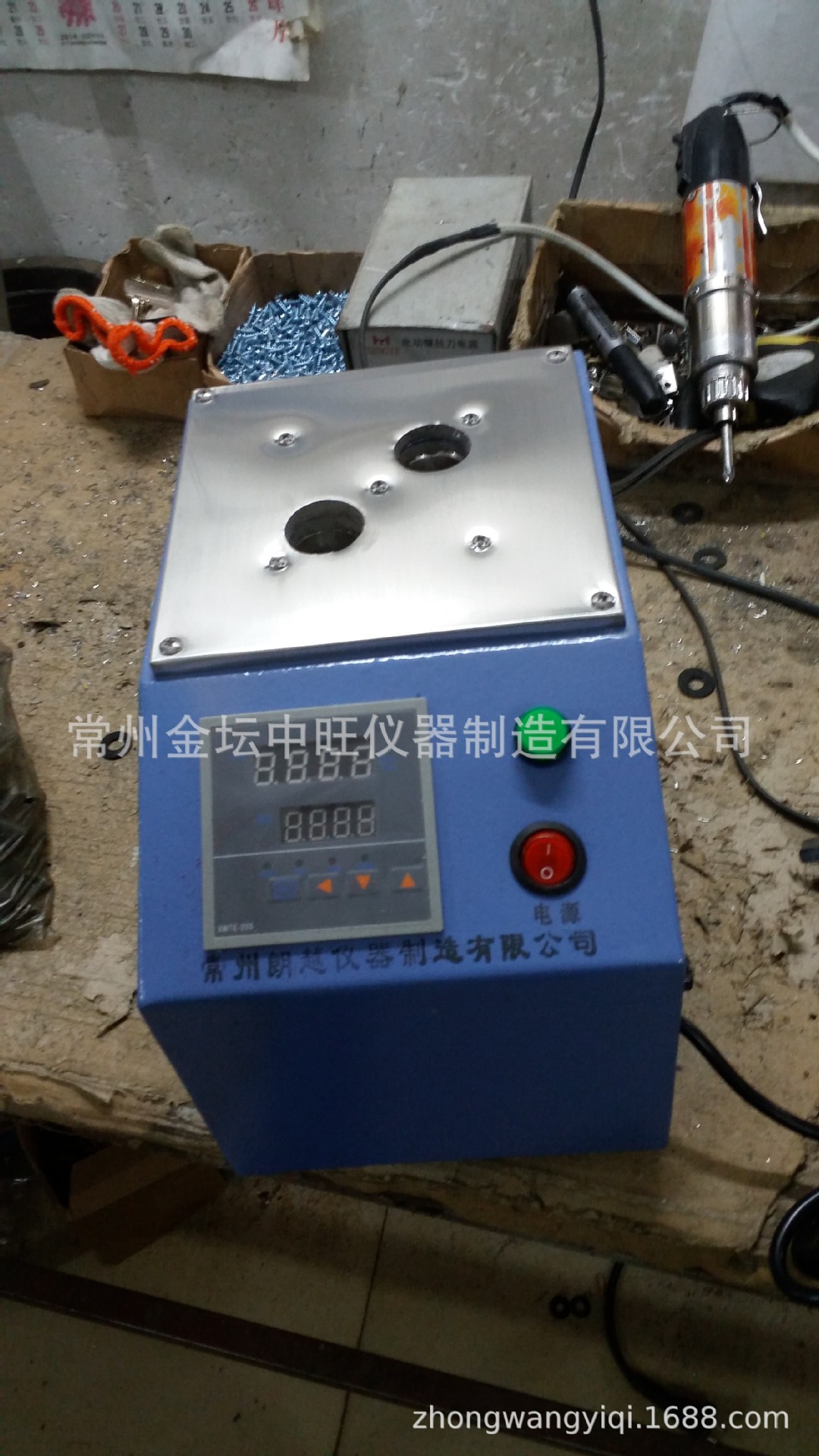 智能型恒温化妆品消解仪 食品样品加热炉 发毛样品恒温炉 可订制