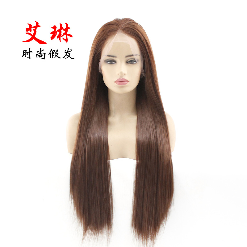 European and American wig 6# brown long straight hair full lace wig high temperature silk chemical fiber full hand hook headgear manufacturers on behalf