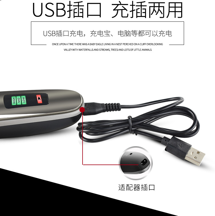 KLT-8188理發器電推剪 (7).jpg