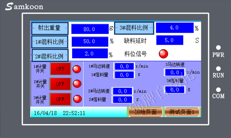 图片4