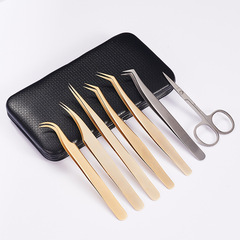 Factory-Grown Flowering Eyelash Tweezers in Pearl Gold—Premium Flowering Tweezers Designed Specifically for Eyelash Extensions, featuring the Golden Feather Clip