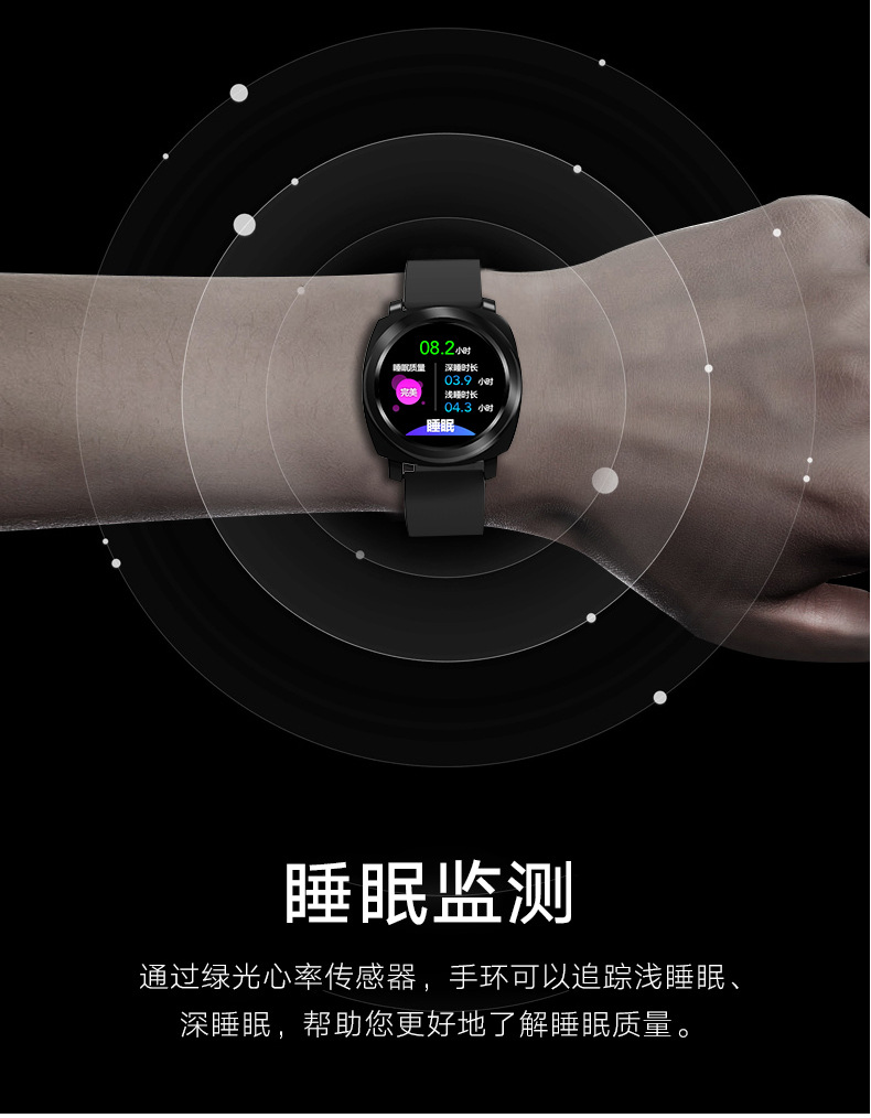 Montre intelligente - Ref 3390617 Image 14