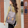 2020 new pattern Shoulders Female bag knapsack oxford multi-function light nylon waterproof Backpack Travelling bag