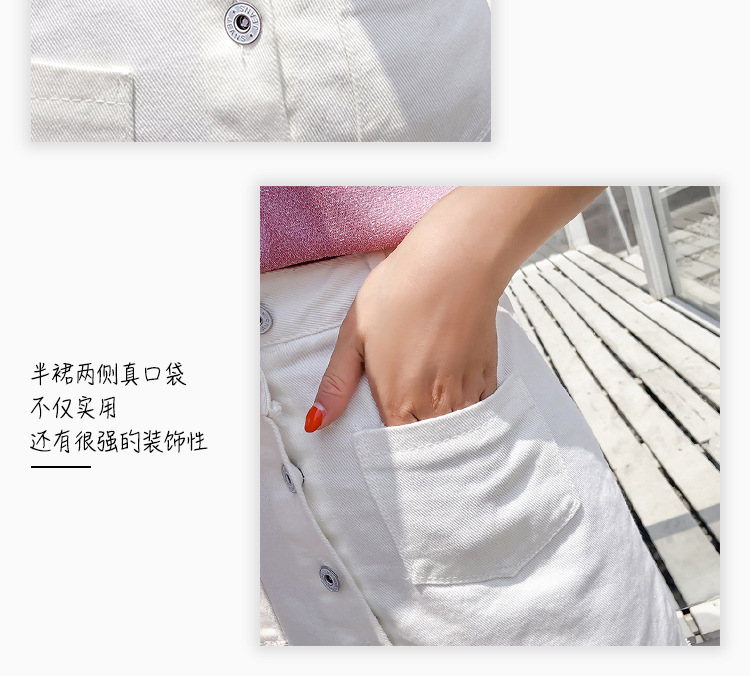 Costume femme LANGUE MALADROITE en Coton - Ref 3335601 Image 18