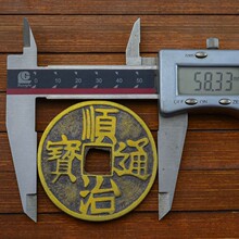 ���l4.2�X�� �~zcjb����Xʮ���~�X�Ŏ��X���峯��4.3ɢ�X