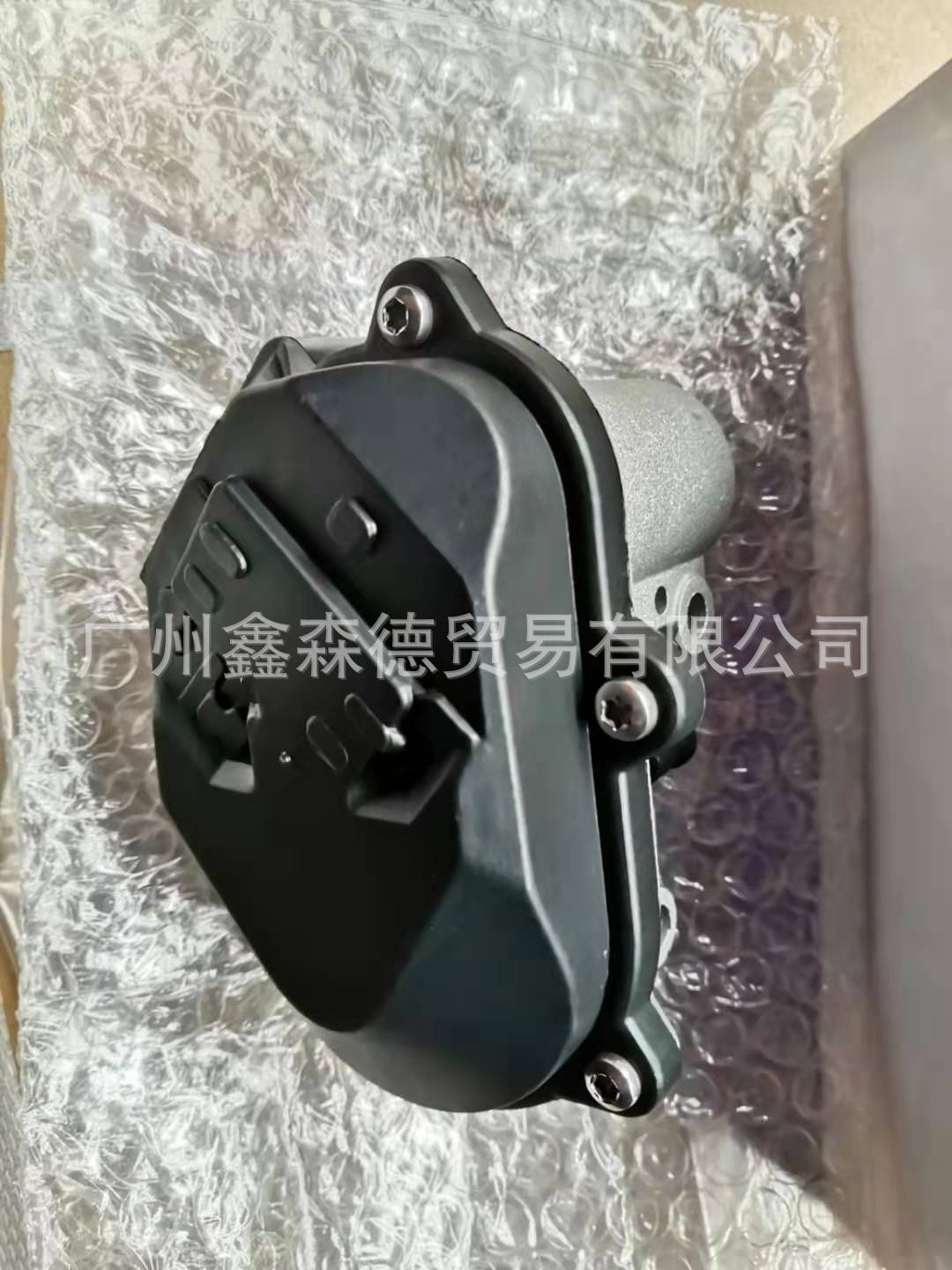 087525b317f983987a3e49daa806e8