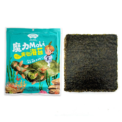 十里古街大海苔休闲办公即食大片袋装20g/袋海苔夹心脆片一件代发